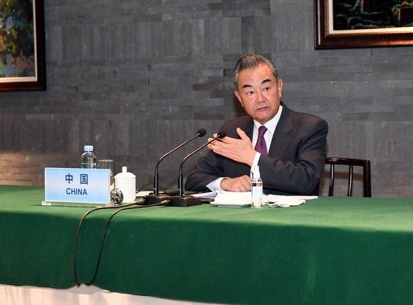 Wang Yi