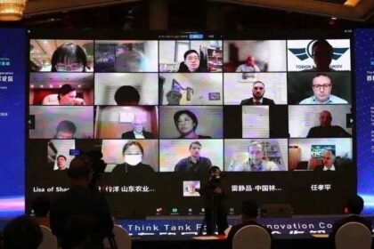 Forum inovatie China-ECE