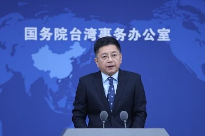 Ma Xiaoguang
