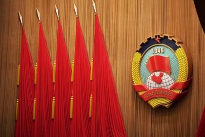 Partidul Comunist Chinez