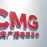 China Media Group