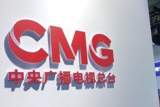 China Media Group