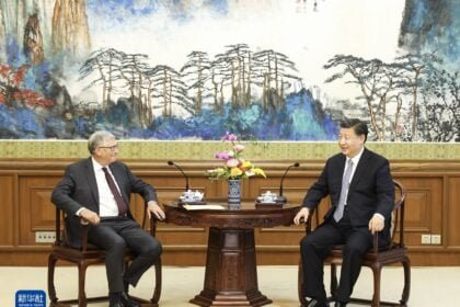 Xi Jinping Bill Gates