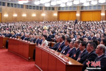 Intalnire dizabilitati China