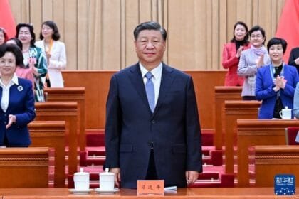 Xi Jinping Femei