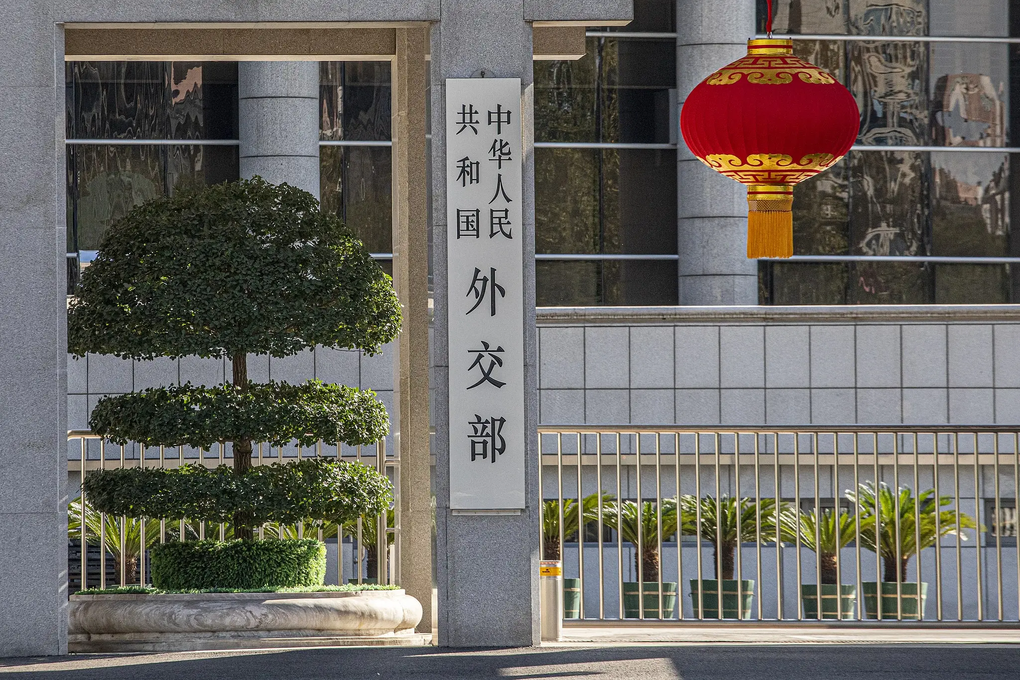 US Arms Embargo on Taiwan: China Issues Stern Warning Amid Rising Tensions