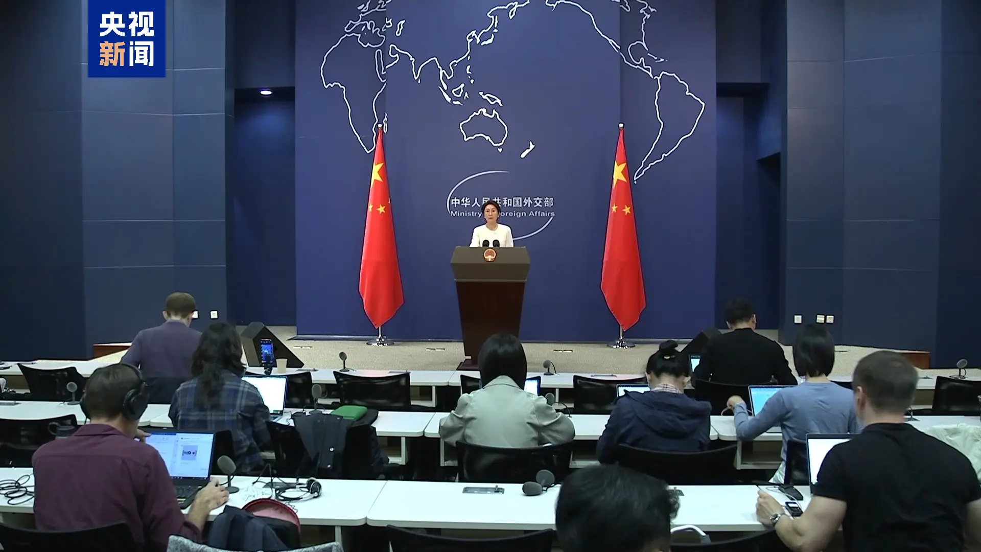 China critică două legi maritime adoptate de Filipine