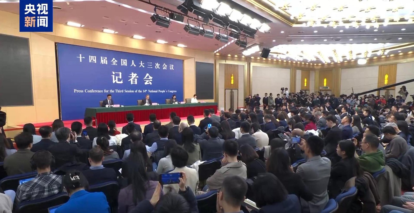 Wang Yi: Taiwan nu a fost și nu va fi niciodată o țară