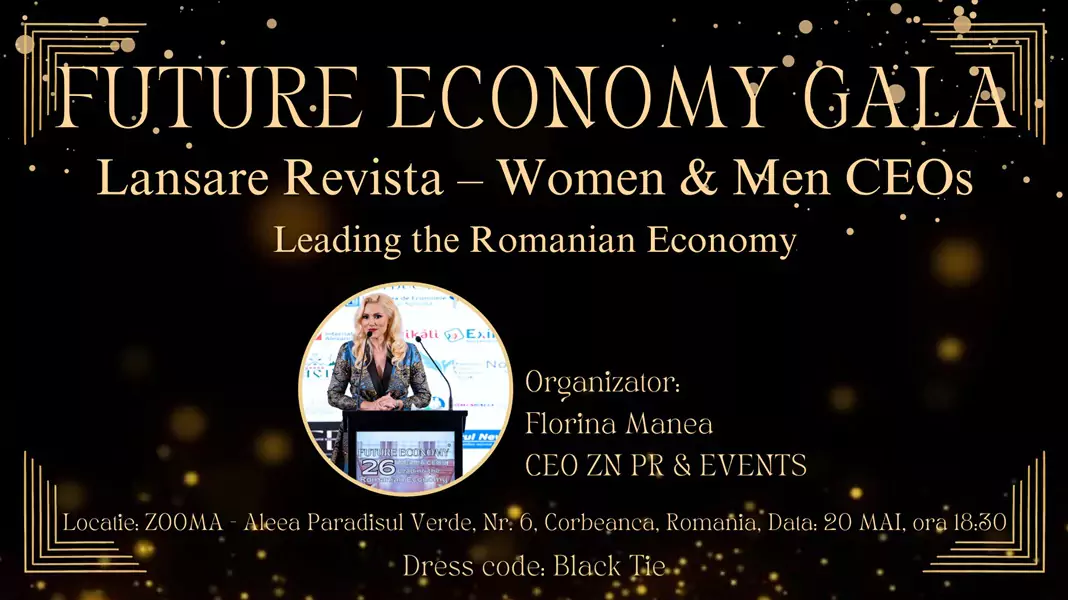 FUTURE ECONOMY GALA 2025