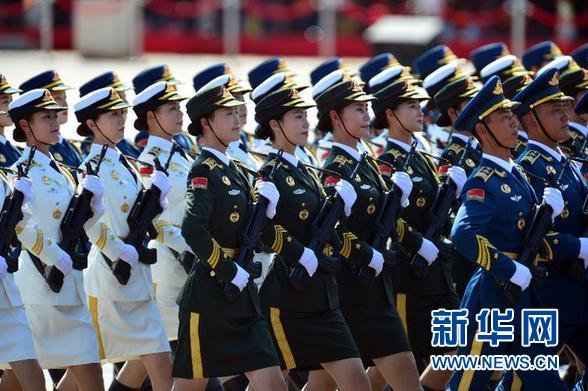 Xi Jinping felicită ziarul PLA Daily la aniversarea a 70 de ani de la înființare