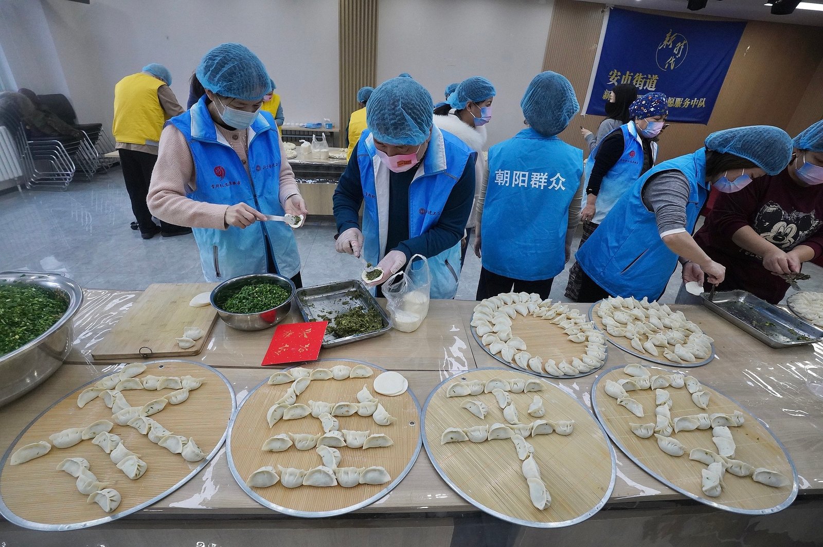 Obiceiurile tradiționale asociate Solstițiului de iarnă