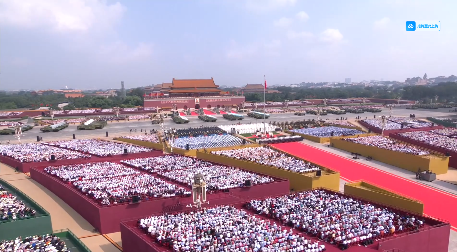 2025, un an de referință pentru China