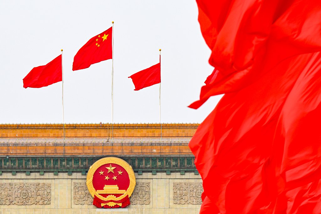 Xi Jinping a ascultat rapoarte de activitate prezentate de diferite departamente