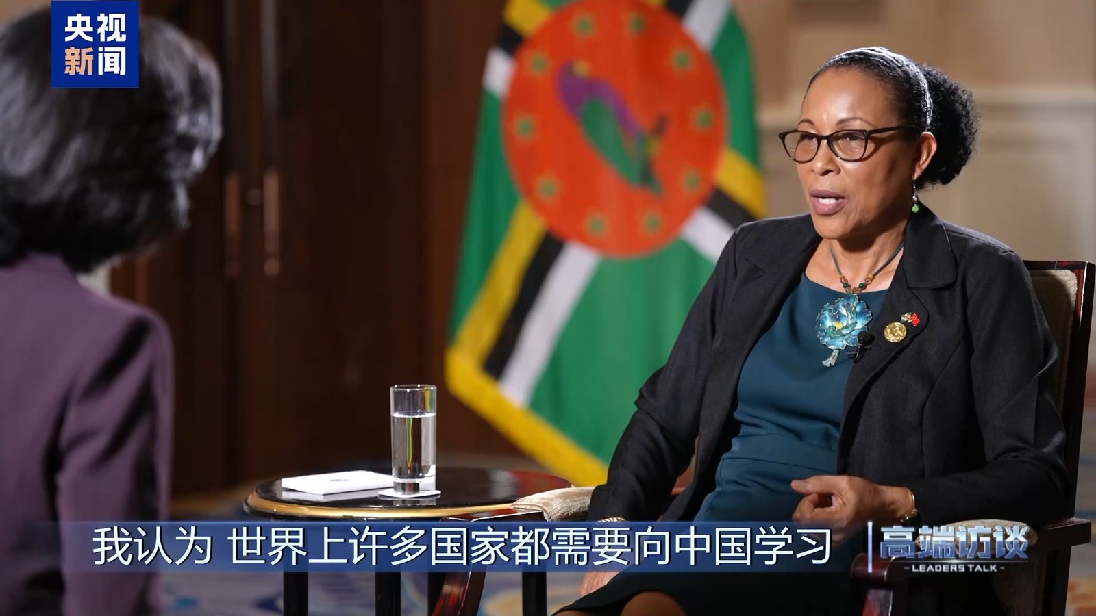 Sylvanie Burton: Dominica și China consolidează relațiile bilaterale