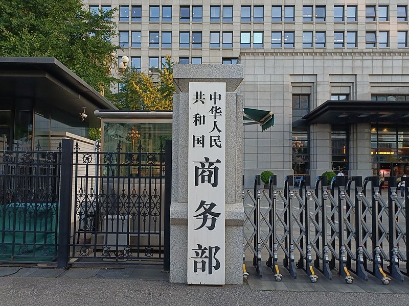 China avertizează UE: va răspunde restricțiilor comerciale inechitabile legate de carbon