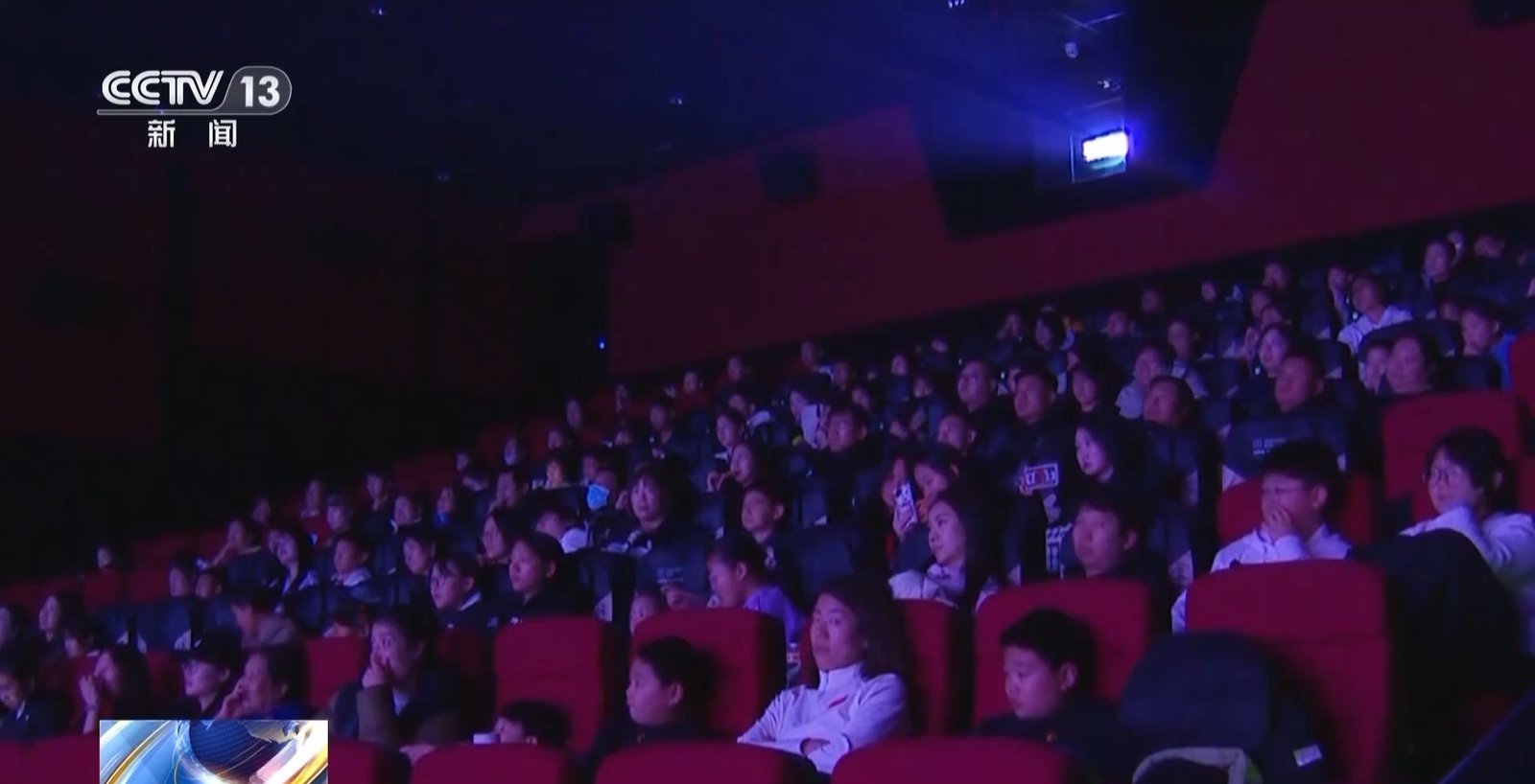 Box-office-ul Chinei a trecut de 500 milioane de yuani de Anul Nou 