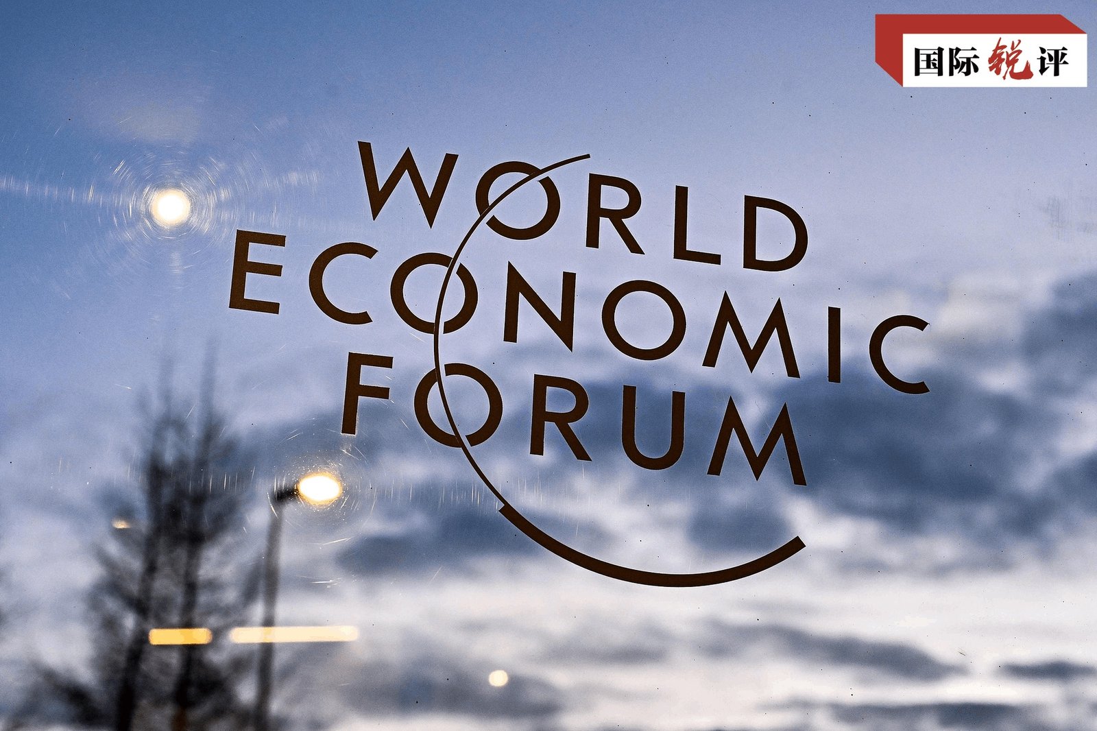 Dialogul cu China, un consens global