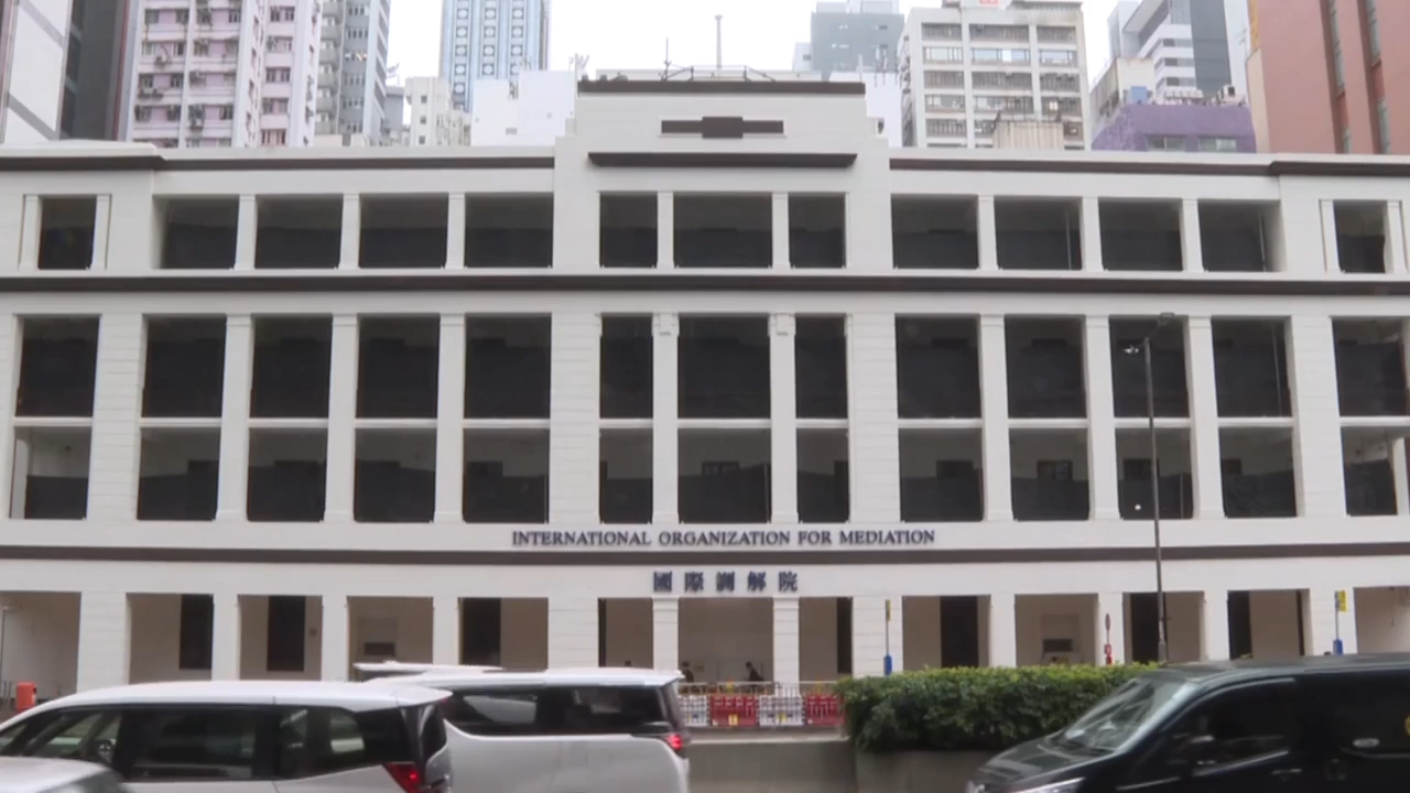 Inițiativa pentru guvernanța globală și construirea unui viitor mai bun pentru lume