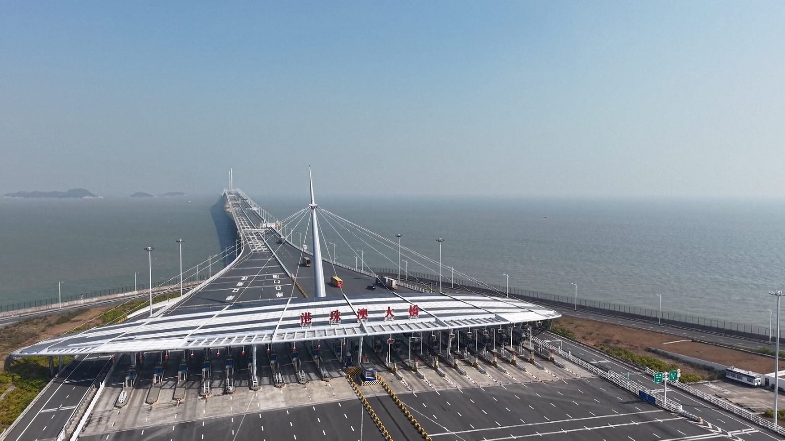 China impulsionează conectivitatea în Marele Golf Guangdong–Hong Kong–Macao