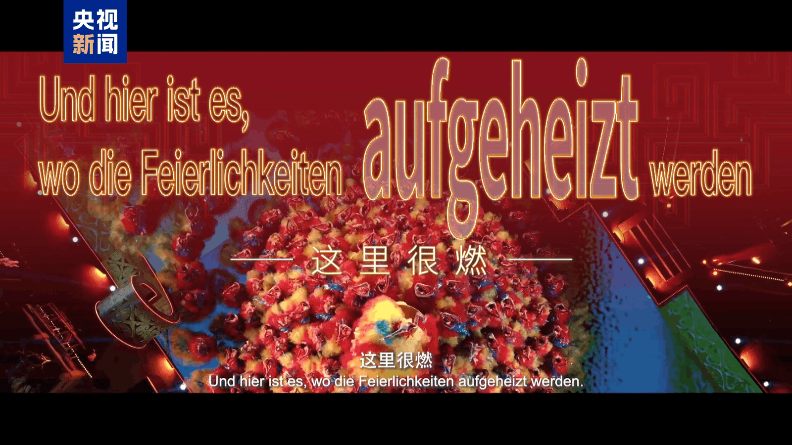 Videoclipul promoțional al Galei CMG pentru Sărbătoarea Primăverii 2026, difuzat în Bundesliga germană de tenis de masă