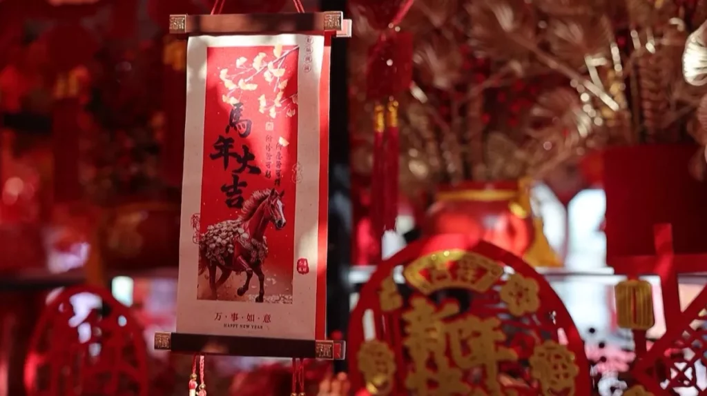 anul-nou-chinezesc-5