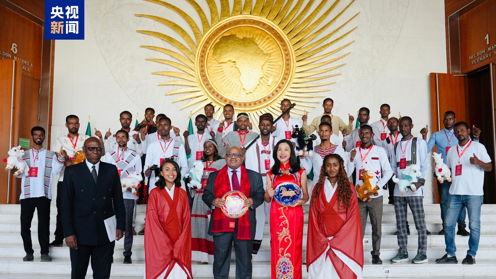 „Preludiul Galei Sărbătorii Primăverii”,  la sediul general al Uniunii Africane