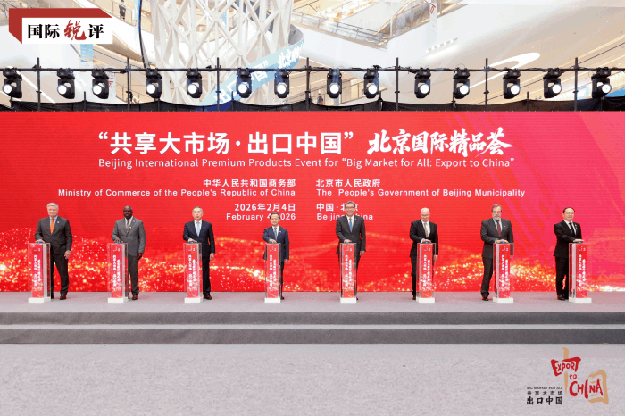 China invită țările să împărtășească piața sa imensă