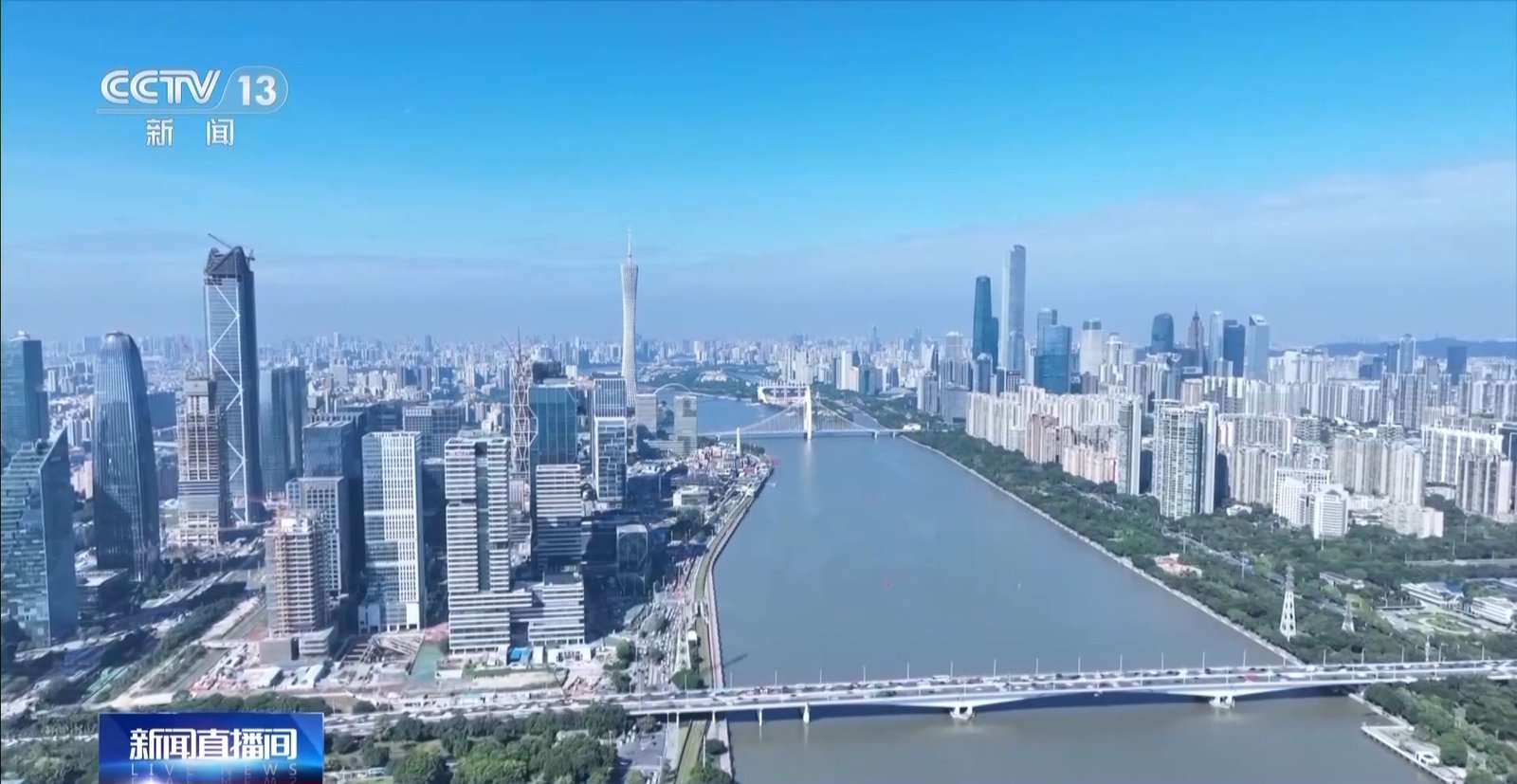 Piața Chinei crește pentru membrii APEC