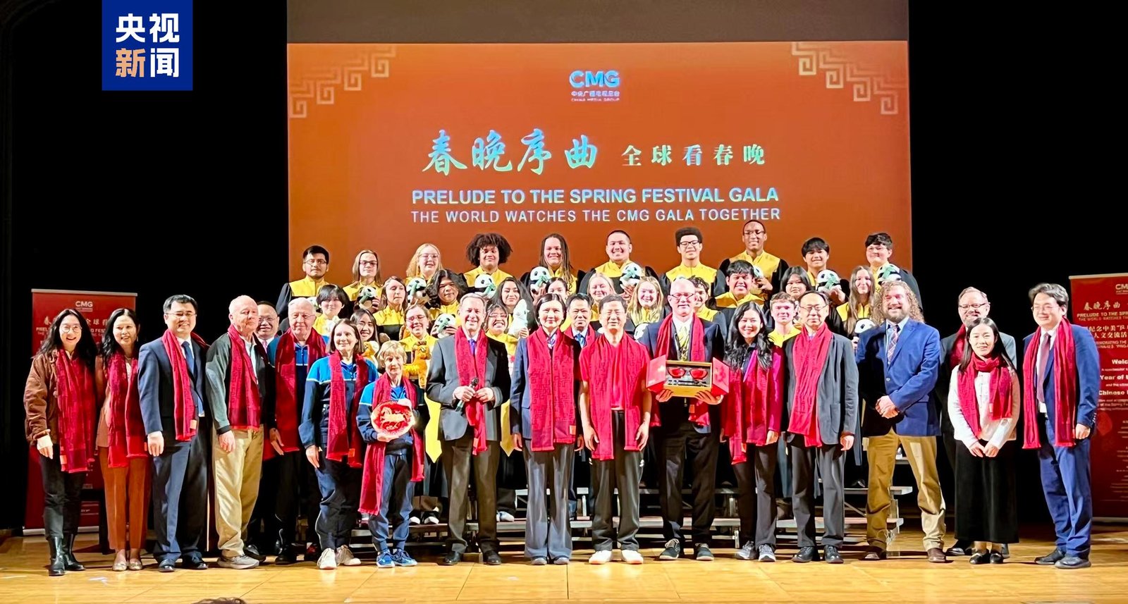 Evenimentul „Preludiu la Gala Sărbătorii Primăverii”, organizat la Tacoma