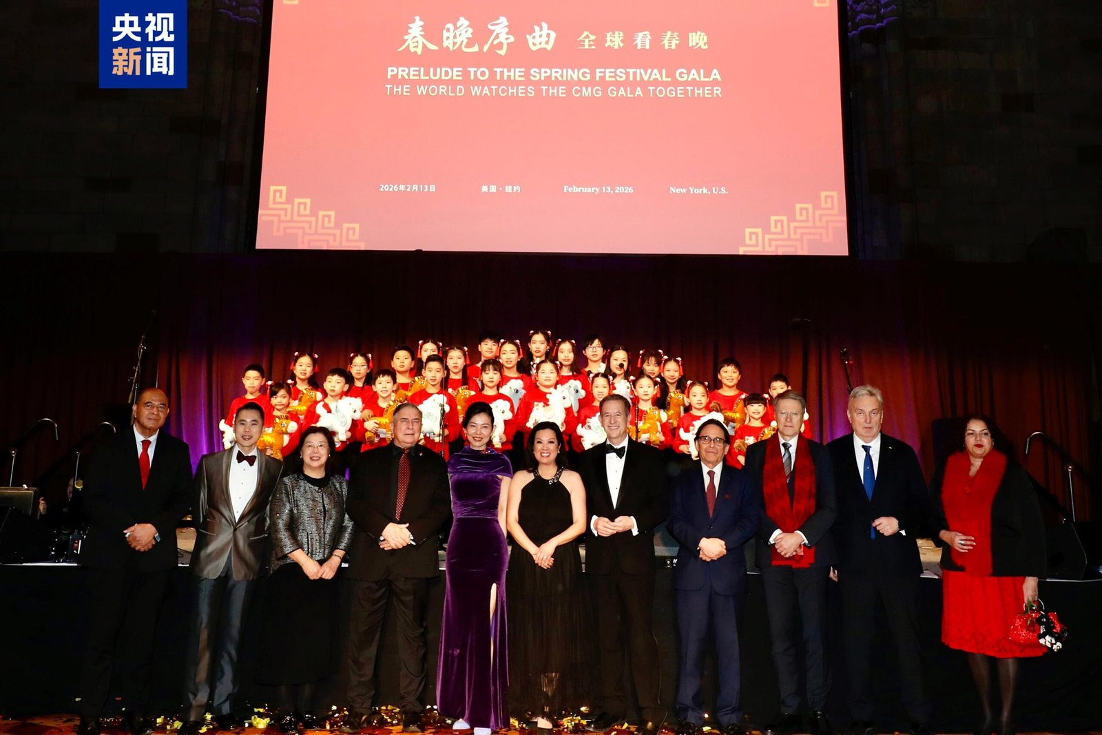 Preludiul Galei Sărbătorii Primăverii, la New York