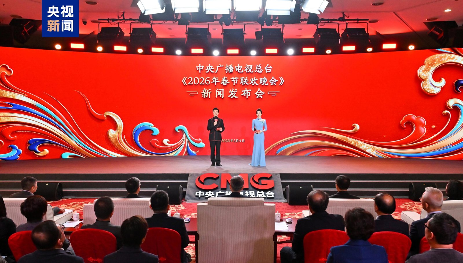 Gala Sărbătorii Primăverii 2026, o îmbinare între tradiție și tehnologii de ultimă generație