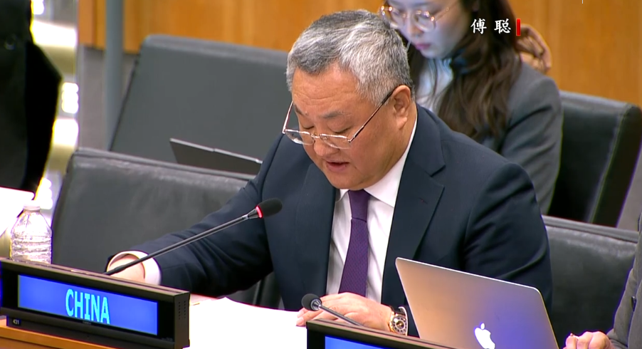 China va răspunde ferm amestecului Japoniei în problema Taiwan