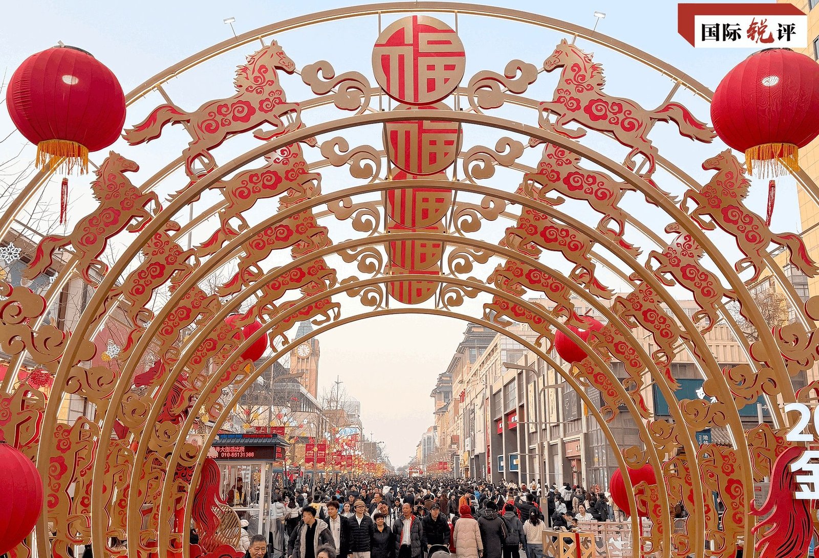 Sărbătoarea primăverii în Anul Calului impulsionează consumul și transmite un semnal de încredere economiei globale