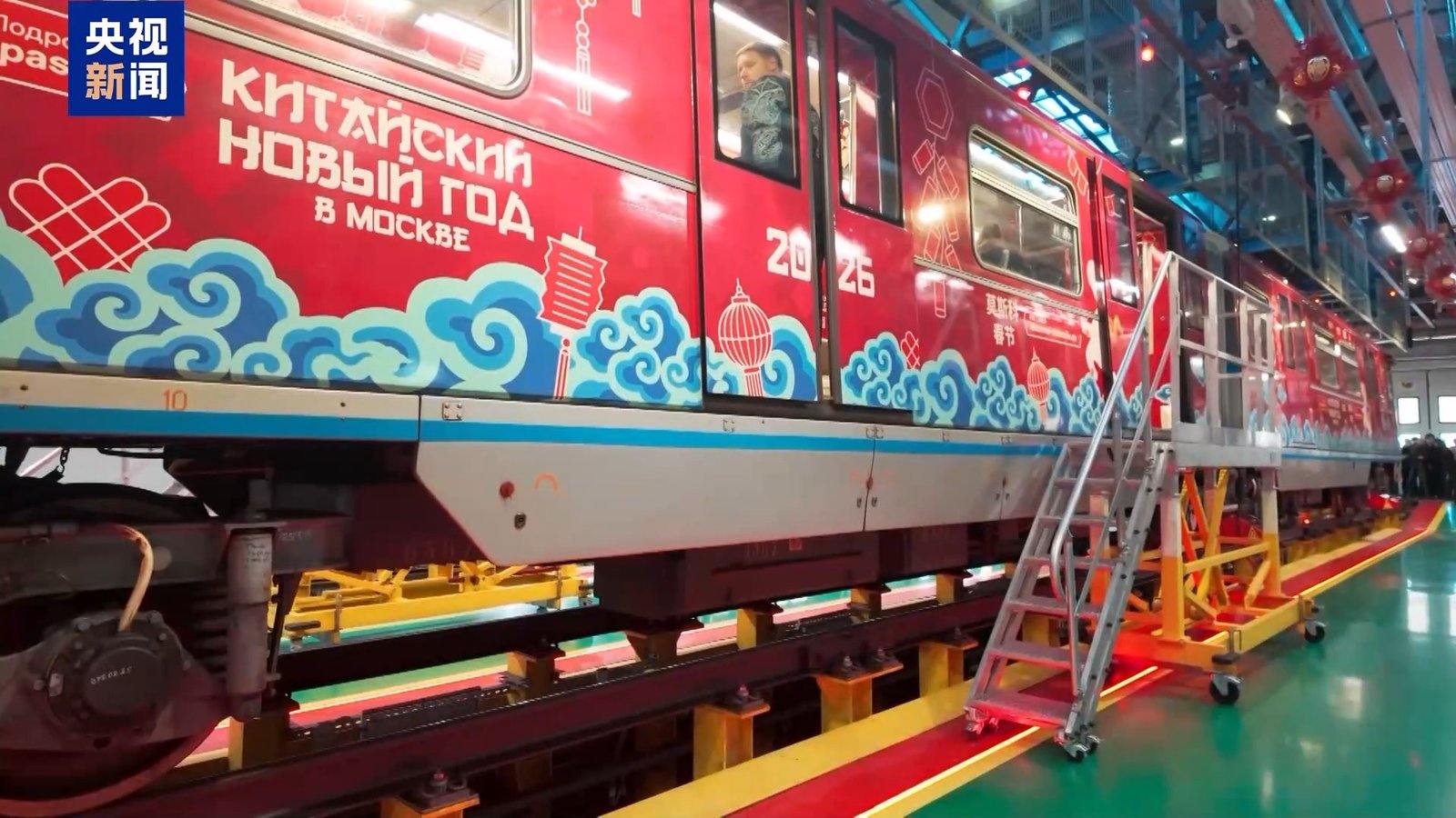 Tren-metrou dedicat Sărbătorii Primăverii, lansat în premieră la Moscova