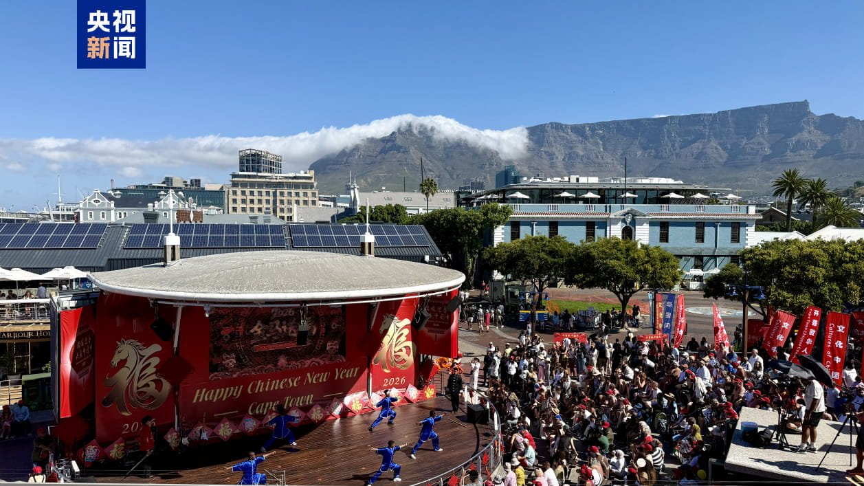 Videoclipul de promovare a Galei Sărbătorii Primăverii 2026, prezentat la Cape Town