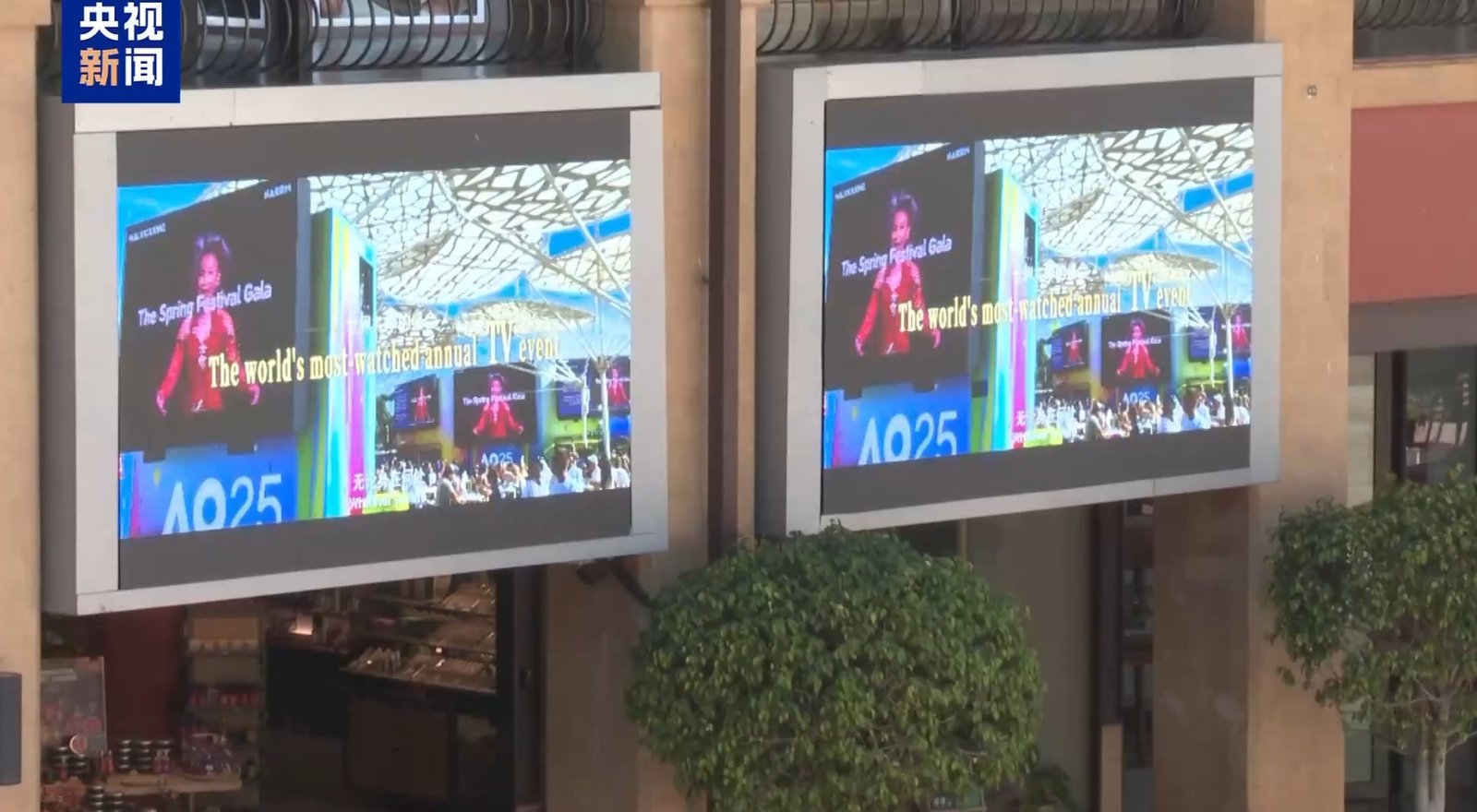 Videoclip dedicat Sărbătorii Primăverii prezentat la Nairobi 