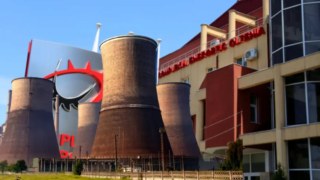 Comisia Europeană, investigaţie la CE Oltenia