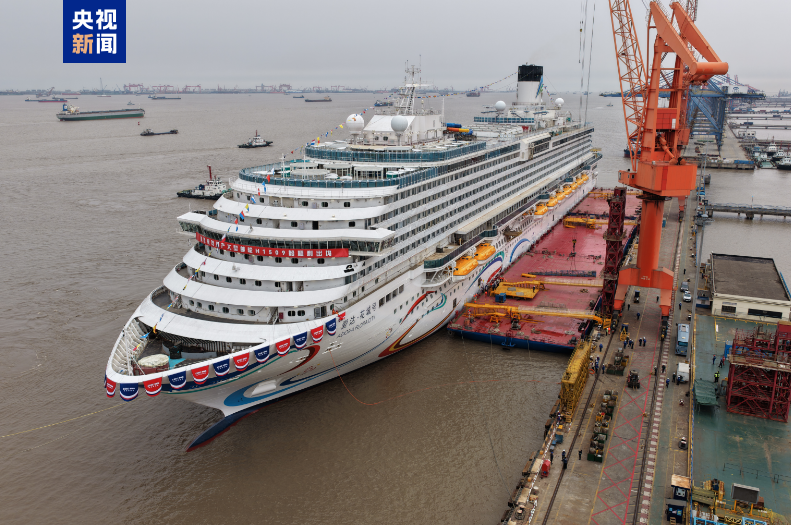 A doua navă de croazieră dezvoltată de China