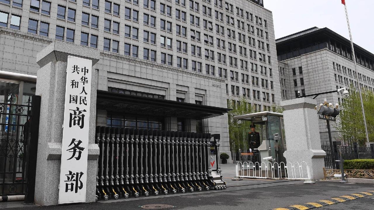 Beijingul critică Washingtonul pentru folosirea muncii forțate ca pretext în comerț