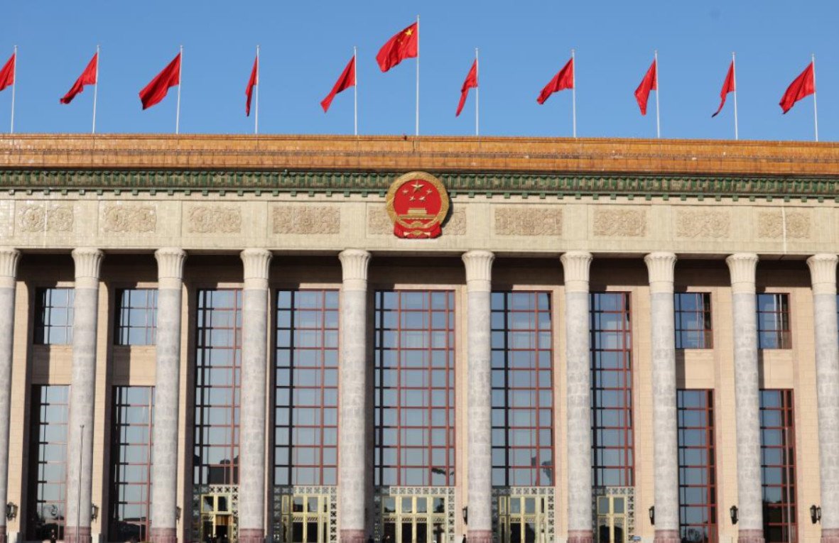 A doua ședință plenară ANRPC 2026