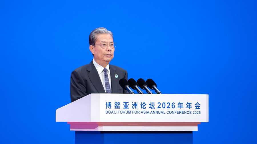 Zhao Leji, la Forumul Boao 2026: „Să creăm împreună un viitor frumos”