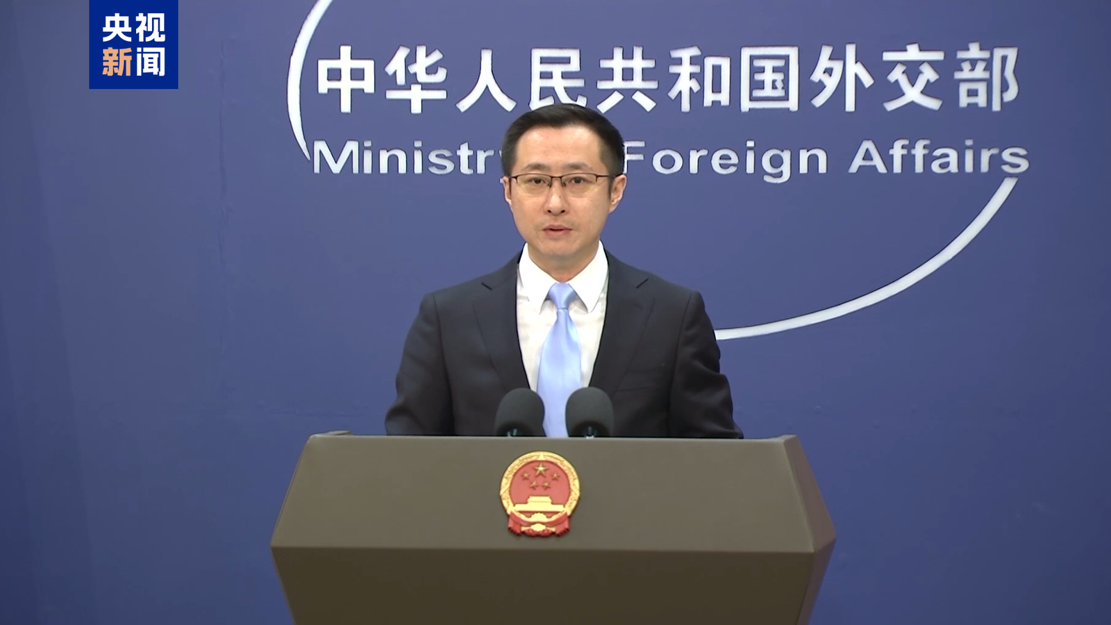 China critică declarațiile lui Lai Ching-te privind perioada colonială japoneză