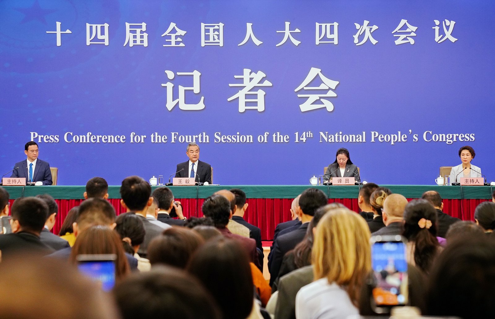 Inițiativa pentru Guvernare Globală este sprijinită de peste 150 de țări