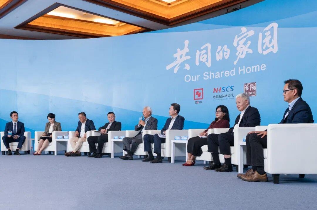 Masă rotundă „Vatra noastră comună” în provincia Hainan