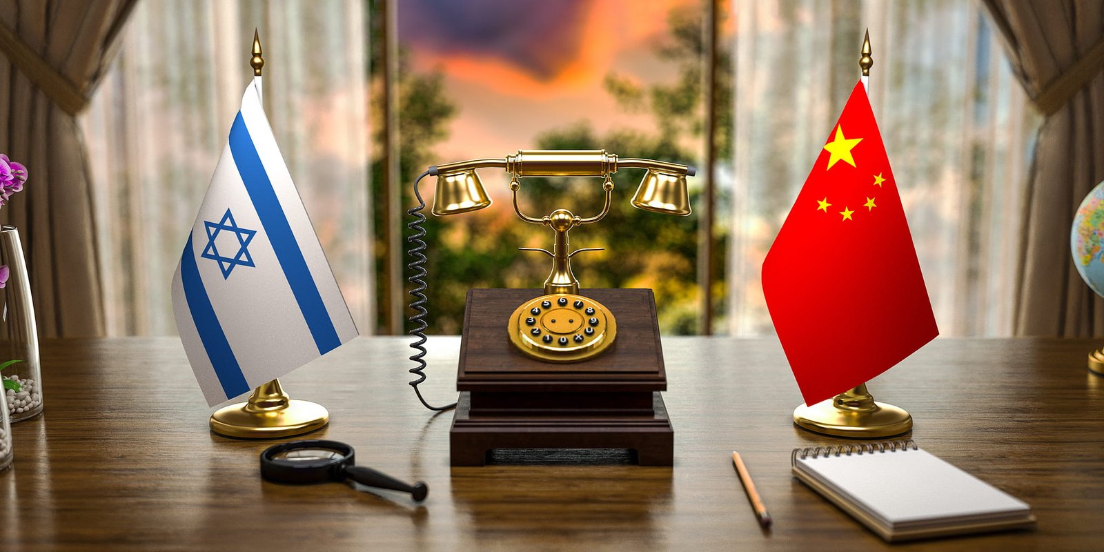 Dialog Wang Yi – Gideon Sa’ar