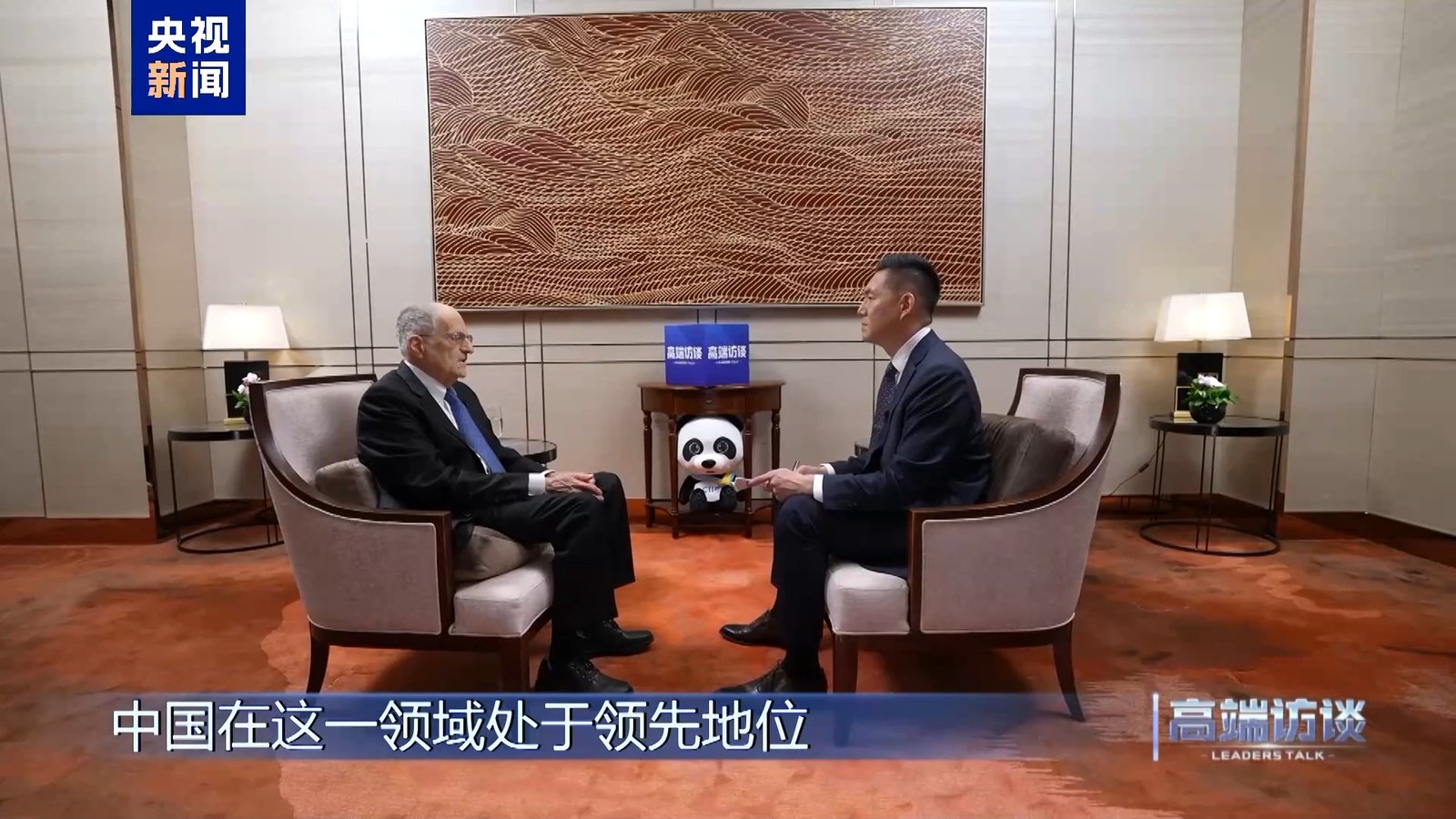 Thomas Sargent:  Dezvoltarea Chinei este un miracol economic