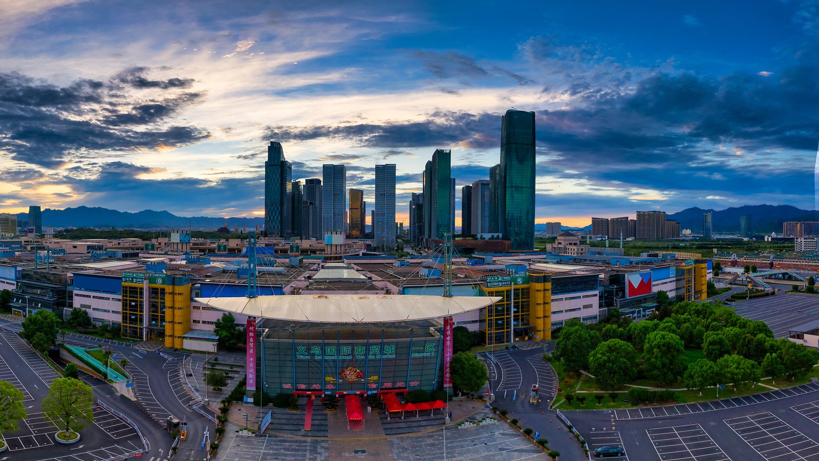 Xi Jinping solicită promovarea „Experienței de dezvoltare din Yiwu” în toată țara