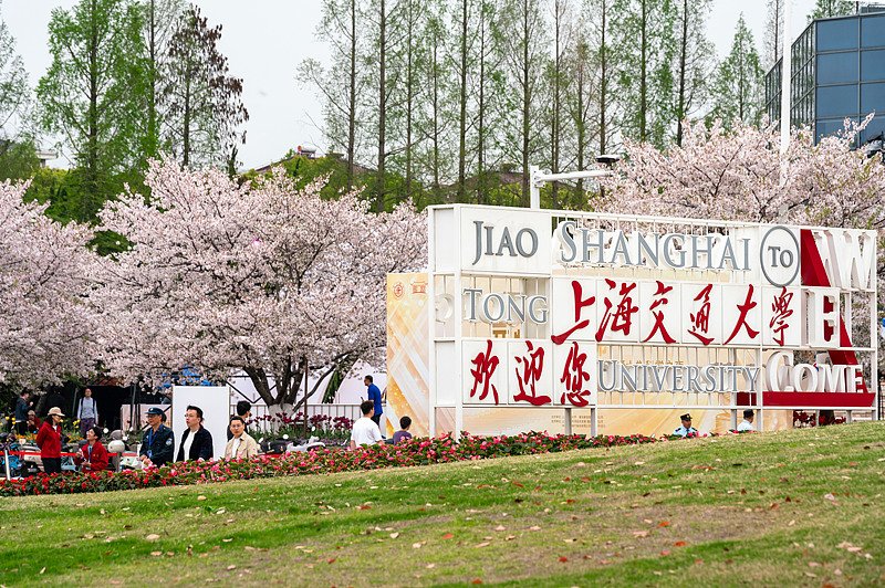 Xi Jinping felicită cele patru universități Jiaotong la 130 de ani de la înființare