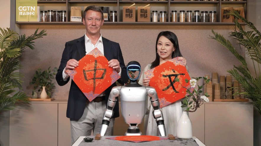 CMG a organizat cu succes evenimentul global „Fermecătoarea Limbă Chineză” 2026