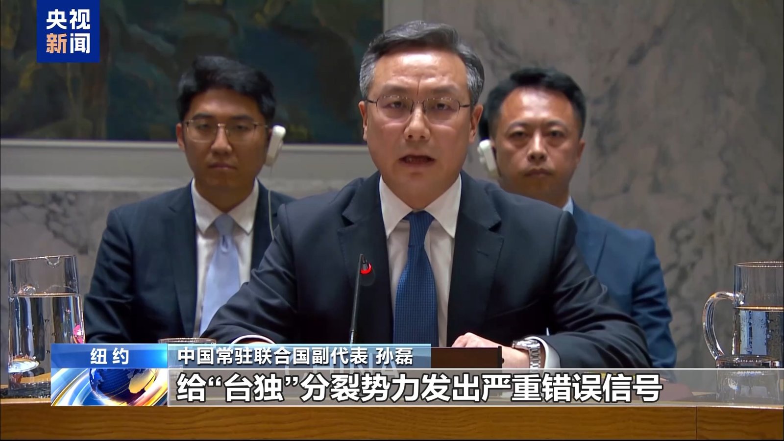 China avertizează cu privire la noul militarism al Japoniei